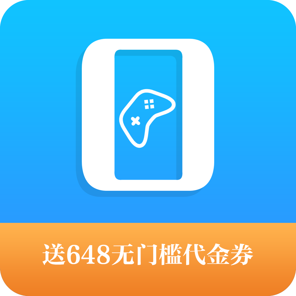 零米游戏app下载v1.0.9