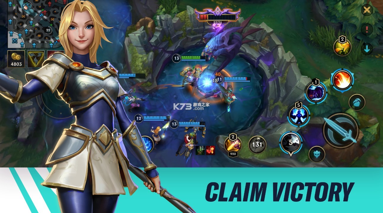 com.riotgames.league.wildrift v5.3.0.8296 游戲 截圖