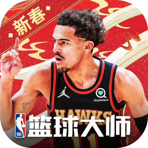 NBA篮球大师 v4.13.2 华为账号版下载
