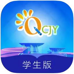 青城教育 v3.1.003 app下载最新版