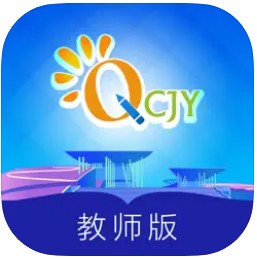 青城教育教师版 v3.0.002 app