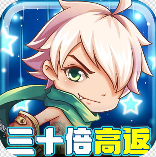 魔方時空 v1.0.0 送橙色神寵版