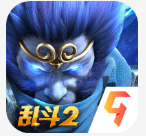 乱斗西游2免费版游戏v1.0.155