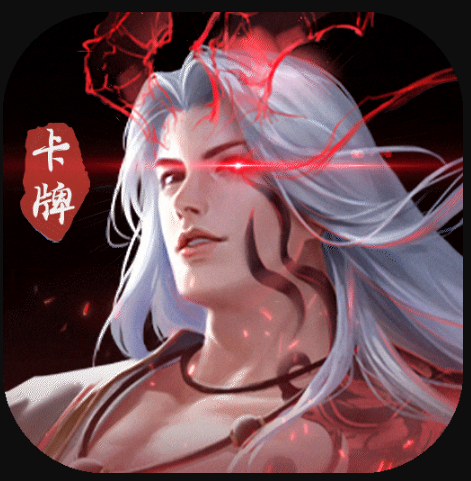 风起苍岚 v1.0.5 九游版