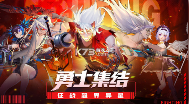 神陵武裝 v1.0.248 官方手游 截圖