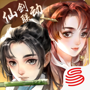 轩辕剑龙舞云山 v1.23.3 女生节活动版