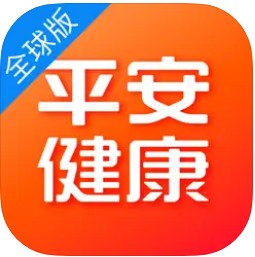 平安健康 v8.45.0 app官方下载2023
