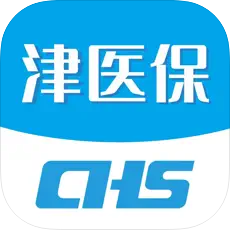 津医保 v6.4.9 app安卓版