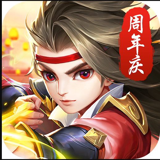 热血神剑 v1.8.0.013 app