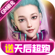 夢想英雄 v1.0 ios版