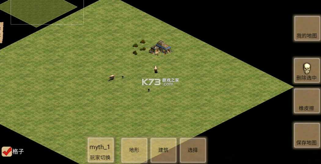 指尖帝國 v1.9.95 正版 截圖