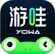 yowa云游戏 v2.8.21 app下载