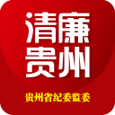 贵州纪检监察 v1.2.5 app
