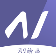 圖靈AI繪畫 v1.0.6 app