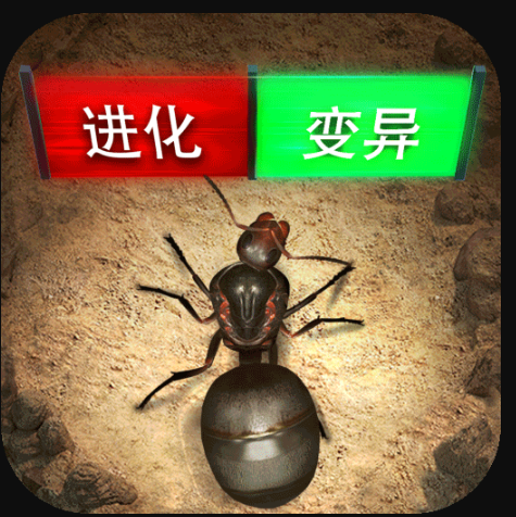 小小蚁国 v1.83.0 app