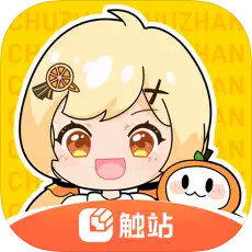 触站 v1.34.9 app官方免费下载