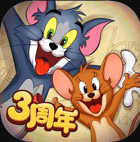 猫和老鼠手游 v7.27.7 九游版下载