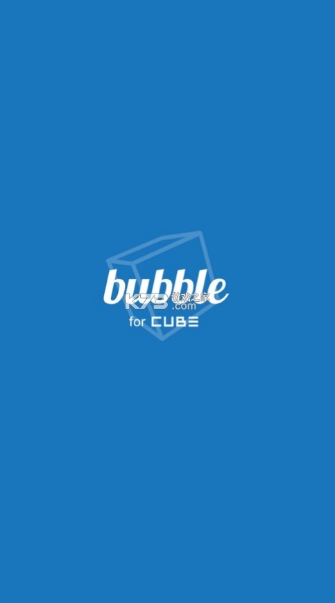 cubebubble v1.0.5 安卓下载最新版2023 截图