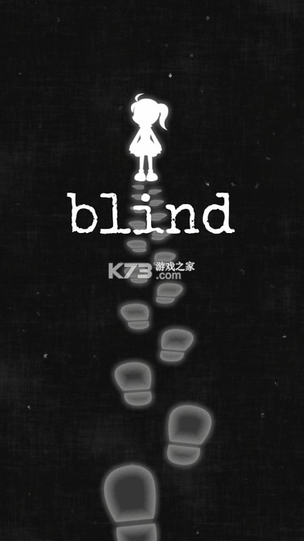 失明黑淵blind v1.1.4 游戲 截圖