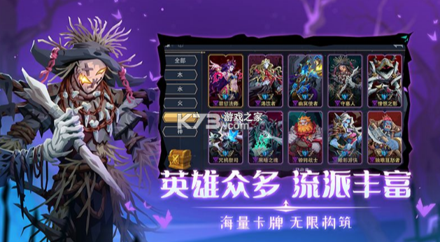 惡魔秘境 v2.16 雷霆游戲 截圖