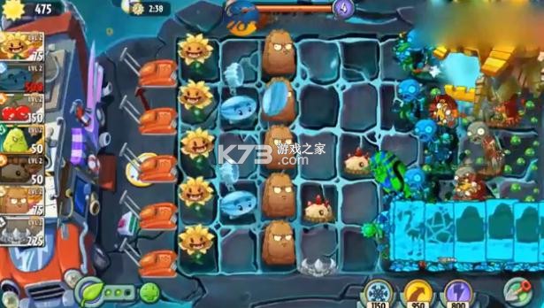 植物大戰(zhàn)僵尸2 v3.5.6 九游版 截圖