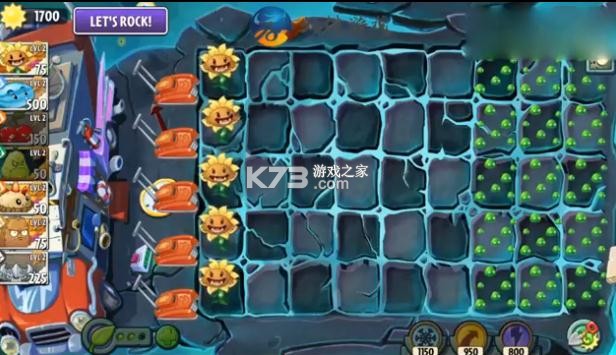 植物大戰(zhàn)僵尸2 v3.5.6 九游版 截圖