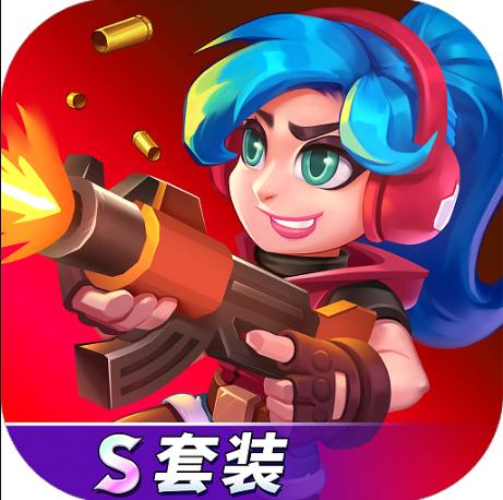 天才枪手 v11.1.3 最新版