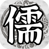 百家立志传 v1.0.4 游戏