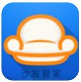 沙发管家 v5.0.6 app官方下载