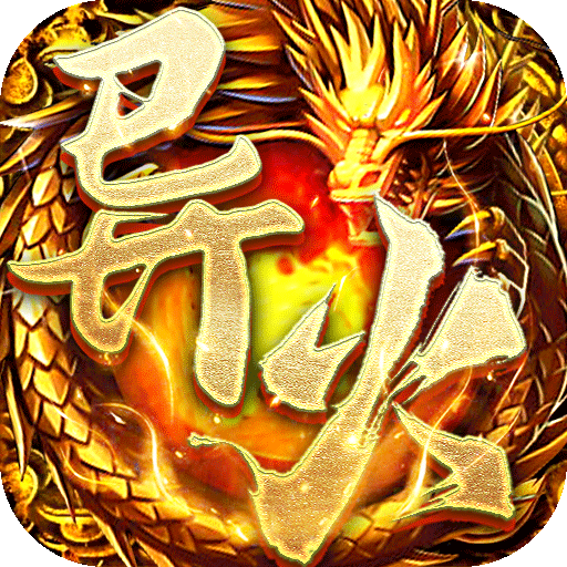 天下無(wú)雙 v1.0 折扣版