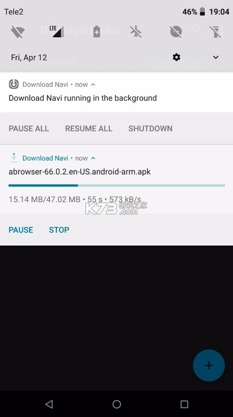 Download Navi v1.6.2 下載管理器 截圖