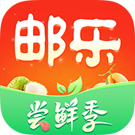邮乐购 v6.6.0 app官方下载(邮乐网)