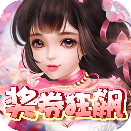 二十四小時(shí) v1.0.0 折扣平臺(tái)