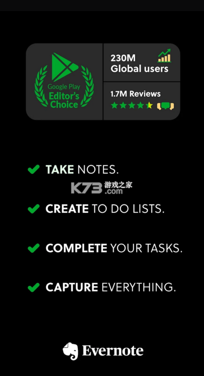 Evernote v10.107.0 國際版 截圖