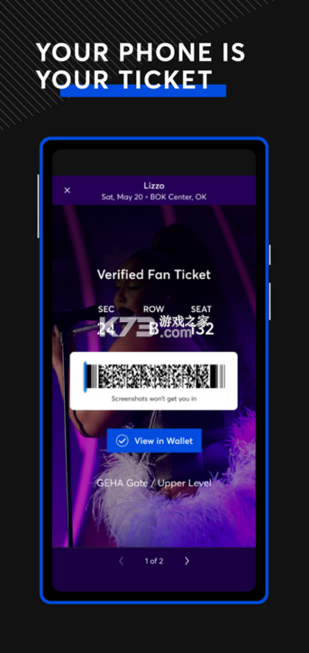 ticketmaster v255.1 官方中文版 截圖