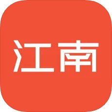 江南汽车 v1.1.0 app官方版