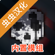 g沙盒仇恨最新中文版下载v14.5.0