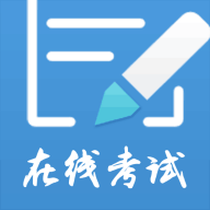 远秋医学在线考试 v3.26.3 app