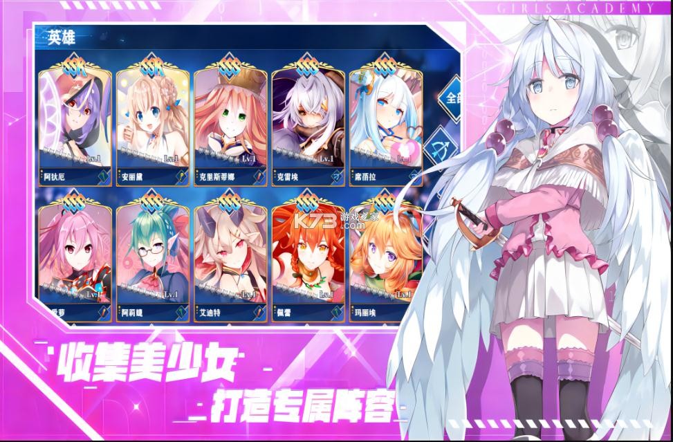 魔女小卡 v1.0.0 手游 截圖