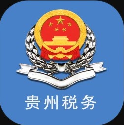 贵州税务 v4.2.4 app