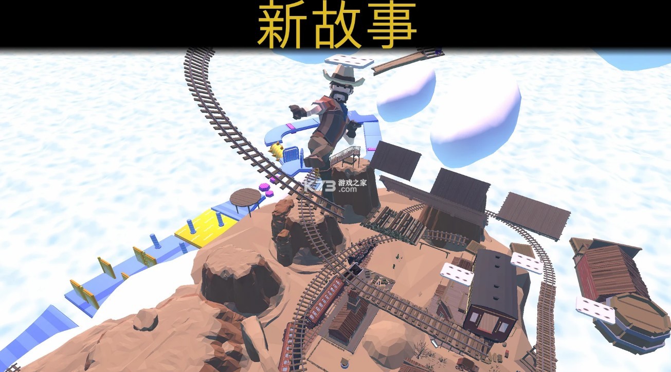 only up v0.1.4 下載(只有向上) 截圖