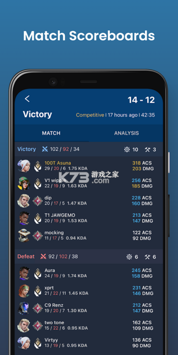 Valking.gg v2.5.2 app 截圖