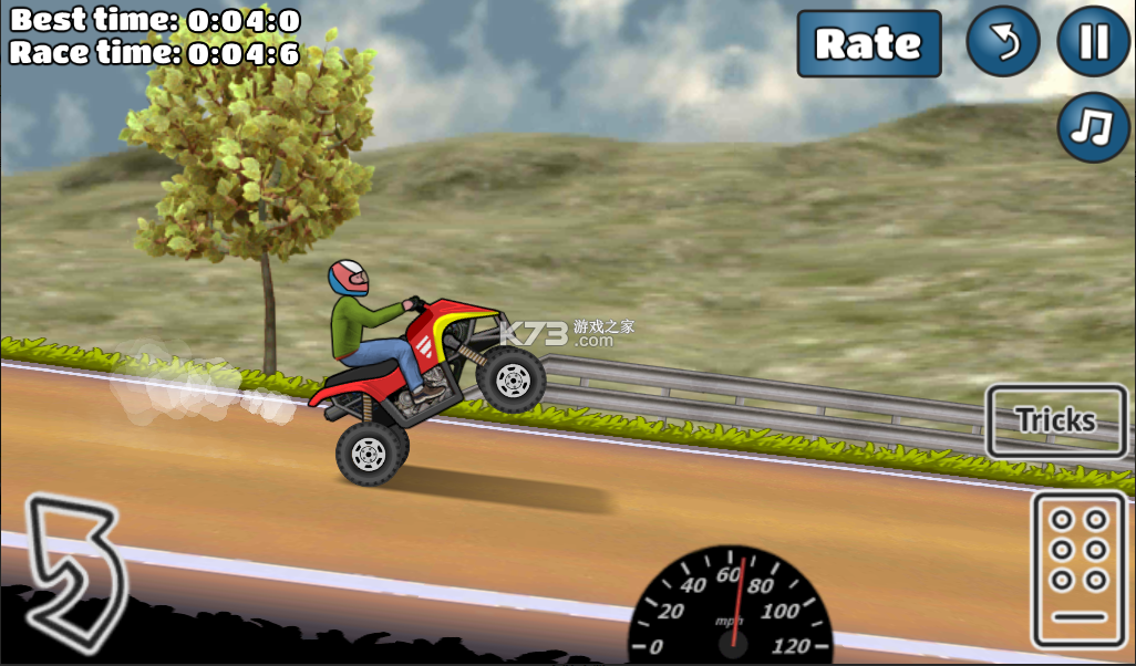 Wheelie Challenge v1.69 翹頭游戲中文版 截圖