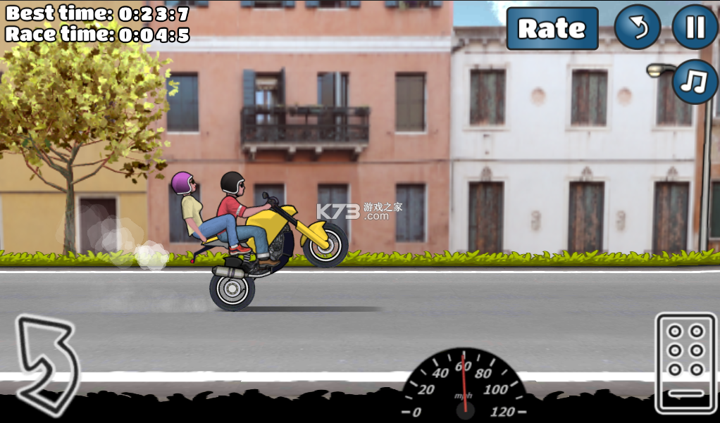 Wheelie Challenge v1.69 翹頭游戲中文版 截圖