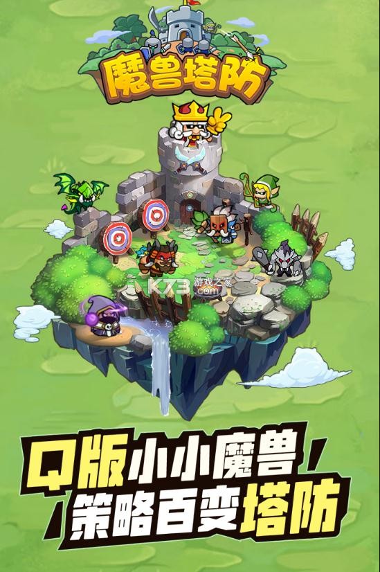 時空邊際 v1.0.6 游戲 截圖