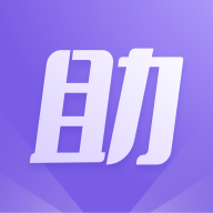 紫色上号器 v13.11 app下载(手游助手)