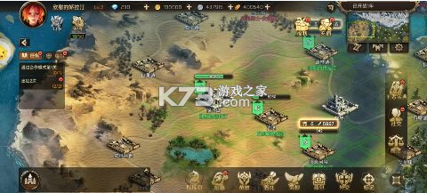 王的崛起 v1.0.0.3 折扣平臺(tái) 截圖