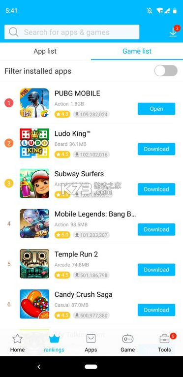 v-appstore v6.15.0.1 安卓版 截圖