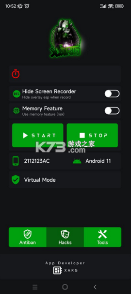 綠ar v2.6 增強版 截圖