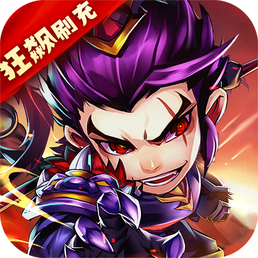 富甲萌國(guó) v3.1.0.00090005 狂飆強(qiáng)哥送豪禮版